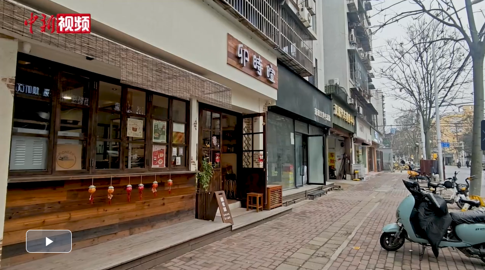 【滔滔两岸潮】台湾面包师傅的武汉“小确幸”