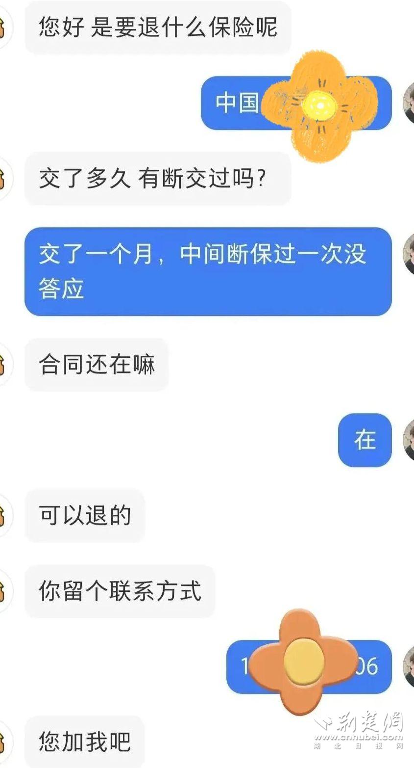 640 (1) - 副本.jpg