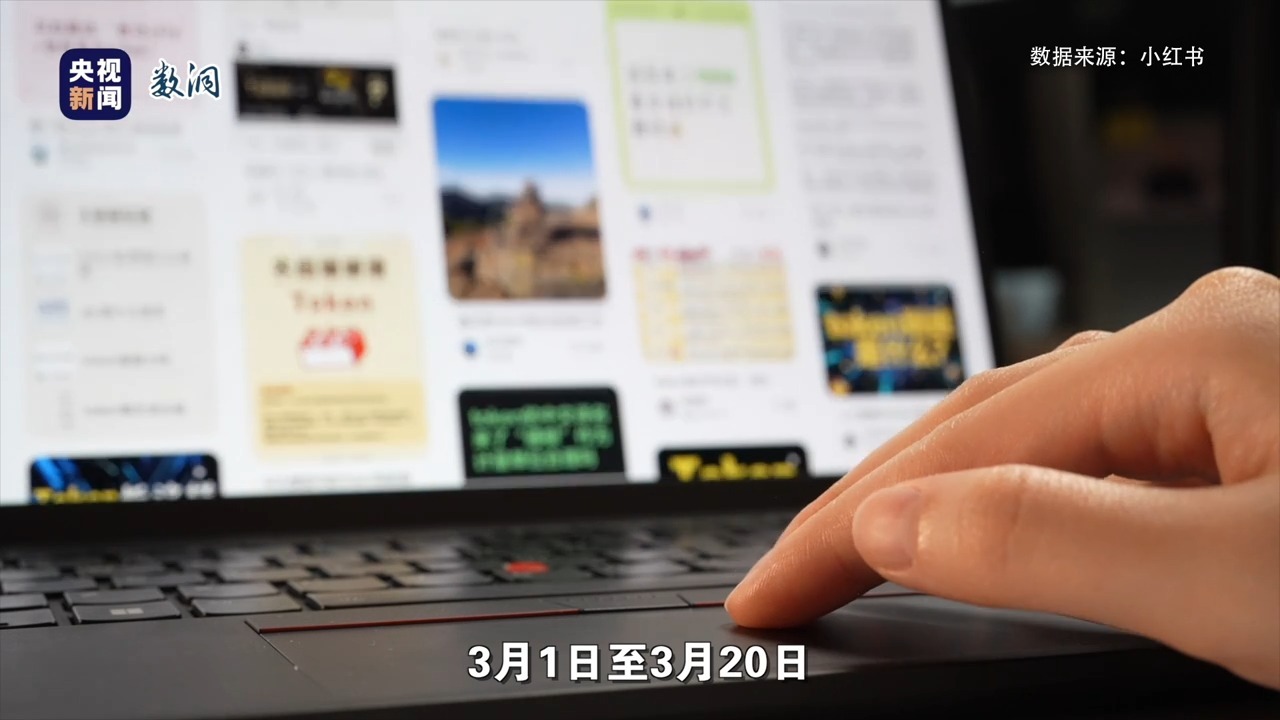 从“Token”到“词元” 这个技术名词到底代表什么？