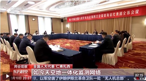 为何要制定生态环境法典 与民生相关在哪里