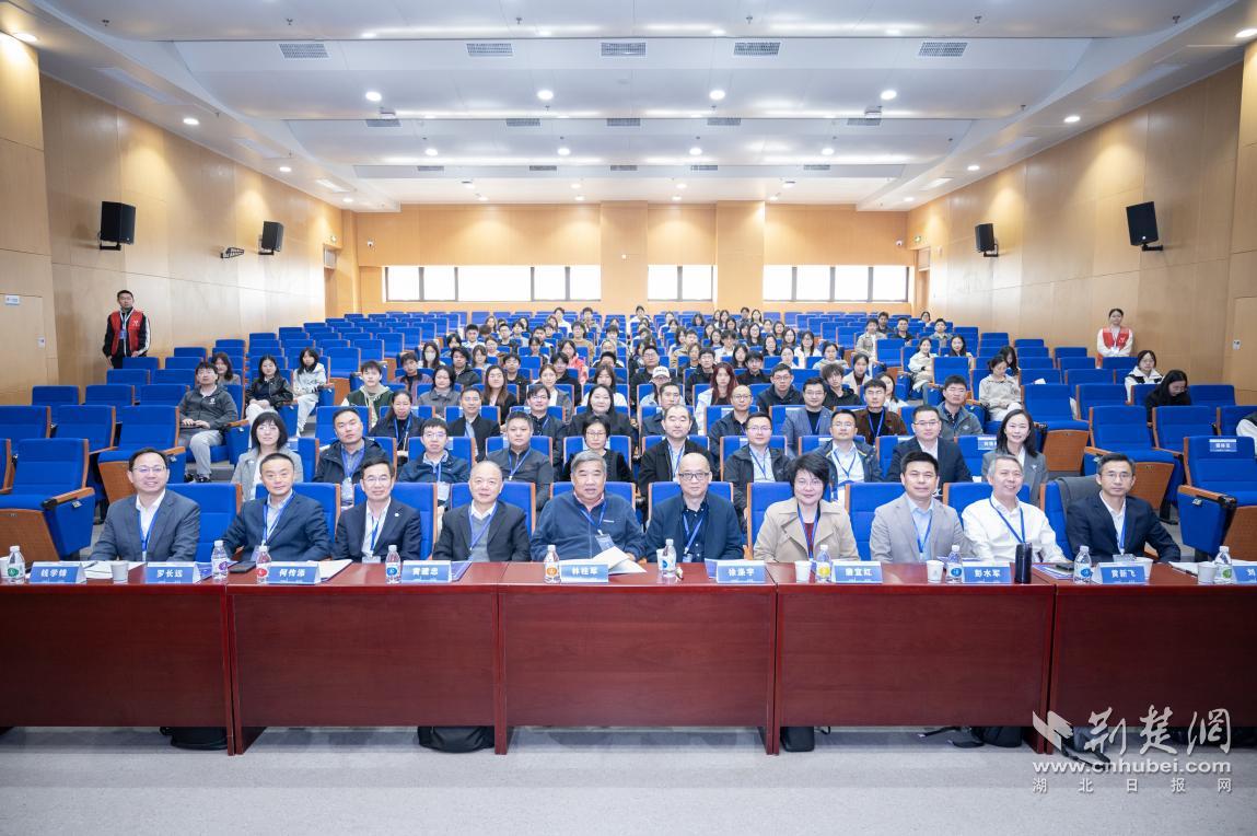第四届全国高校国际贸易学科协作组青年论坛秘书长论坛在中南财经政法大学举行