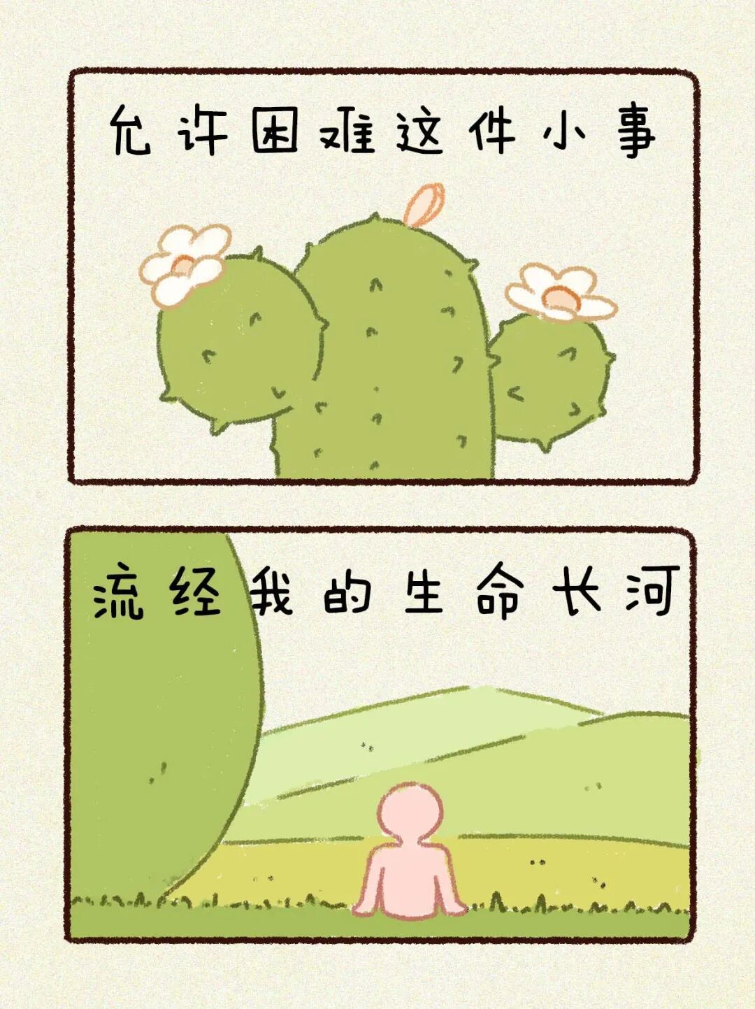宜昌新闻网公众号