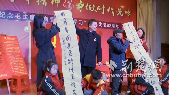 钟祥市“百人百日手绣红旗颂党恩”主题文明实践活动启幕