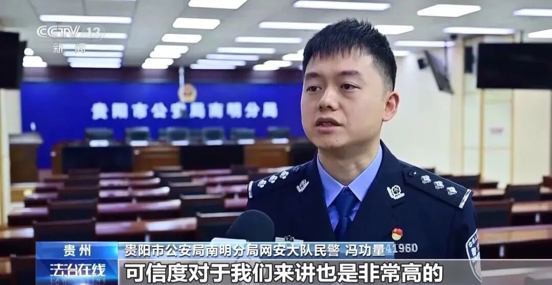 被骗到境外又被解救回国？这段“遇险”竟然是摆拍！