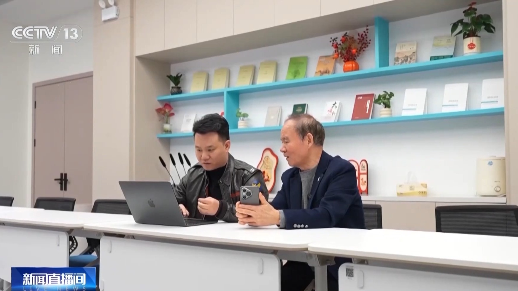  老年人也能玩转“龙虾” AI智能体点亮银发生活