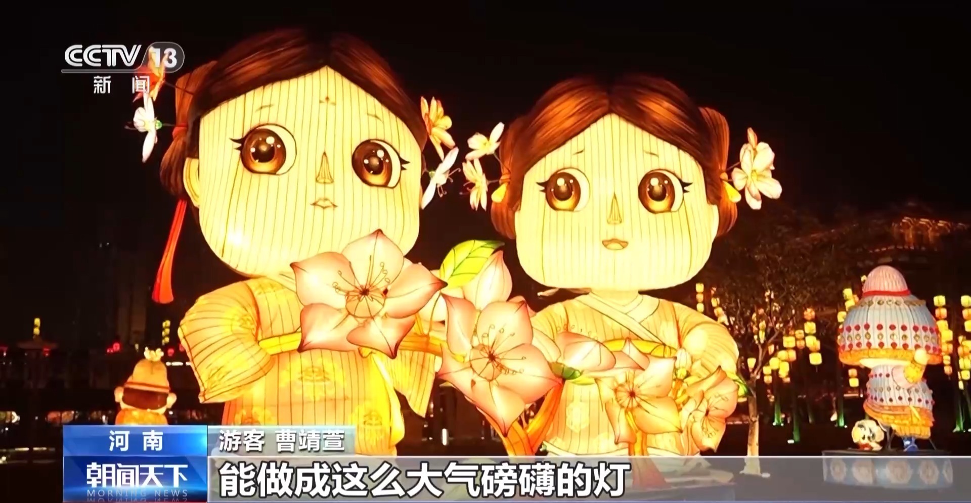  打破“资源沉睡”困局 这座古城用创意唤醒文旅新活力