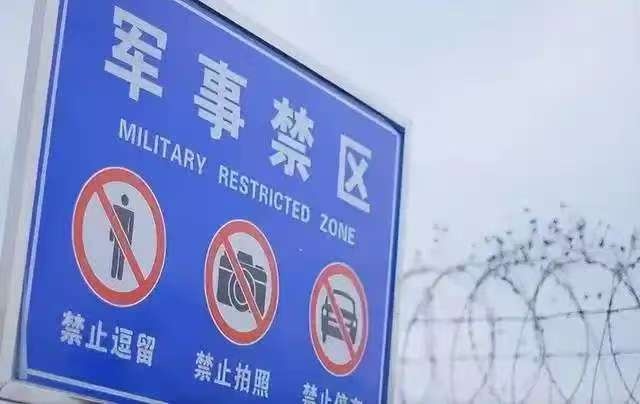  守护“沉睡的密码本”