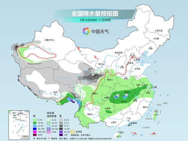 江南等地维持阴雨模式 新一股冷空气将影响北方