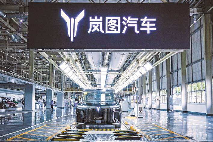 对话岚图董事长卢放：剑指中国高端新能源汽车第一品牌