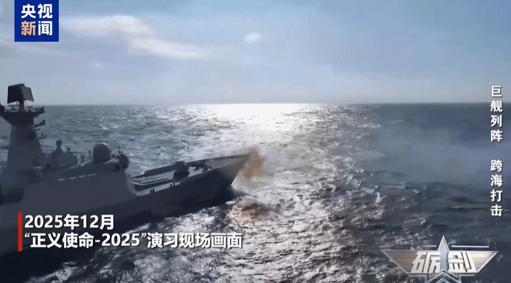 远海奔袭、舰机协同 海南舰的含金量还在上升