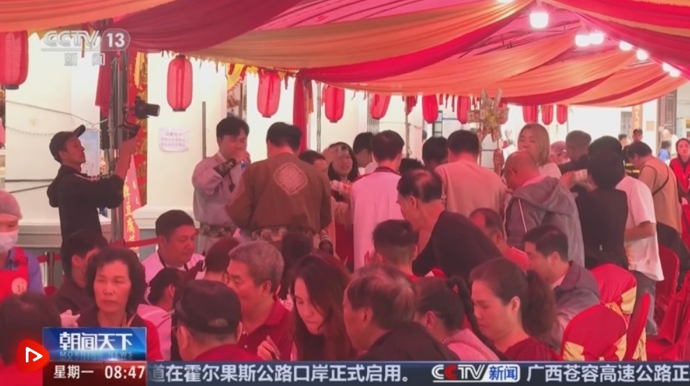  多彩民俗活动点亮元宵佳节 快来get各地特色的节庆氛围