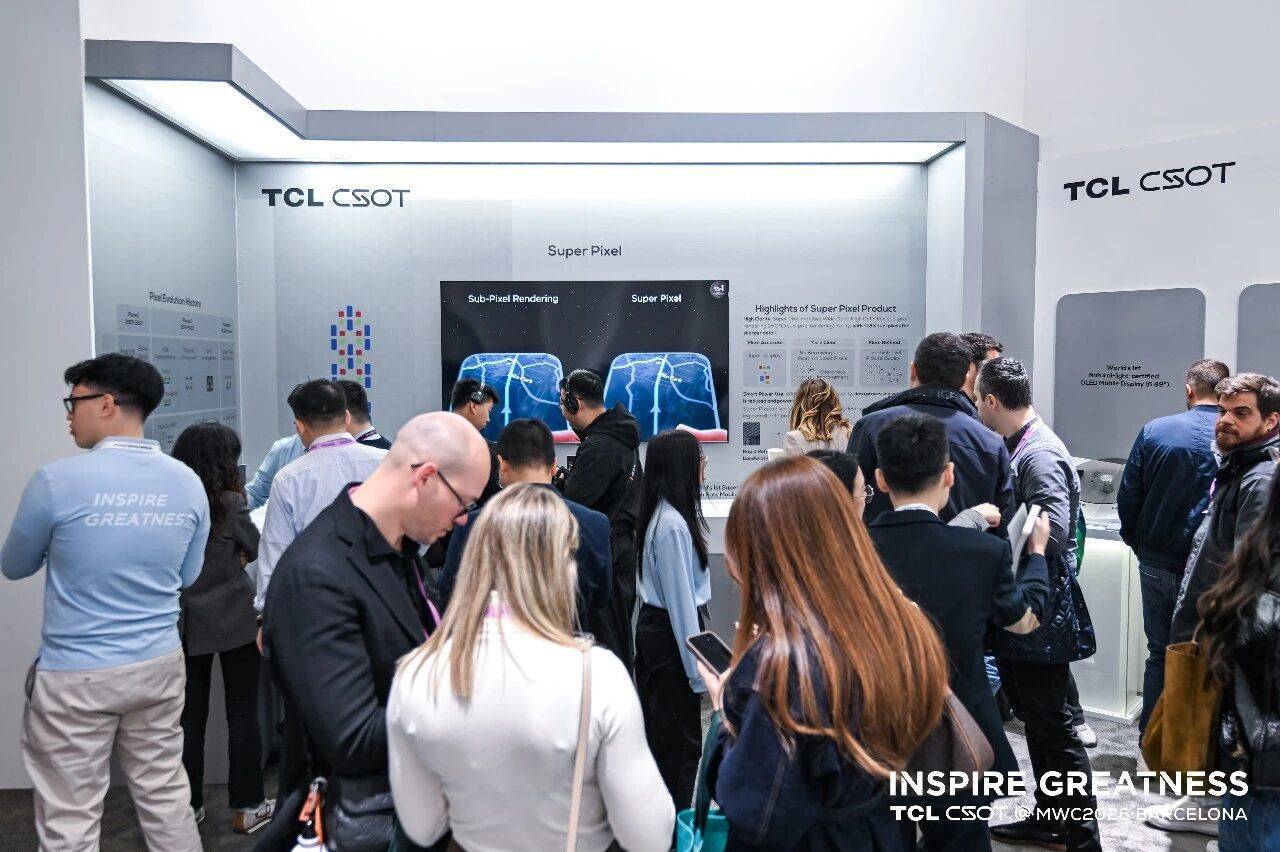 亮了！全球领先“印刷屏”亮相国际大展