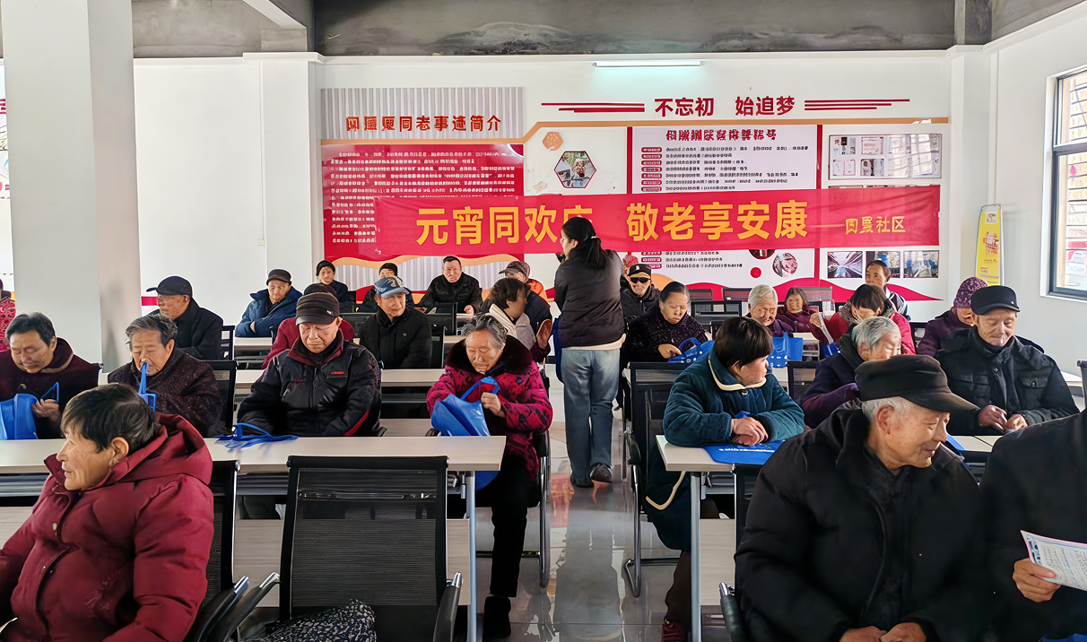 图片5.png.png