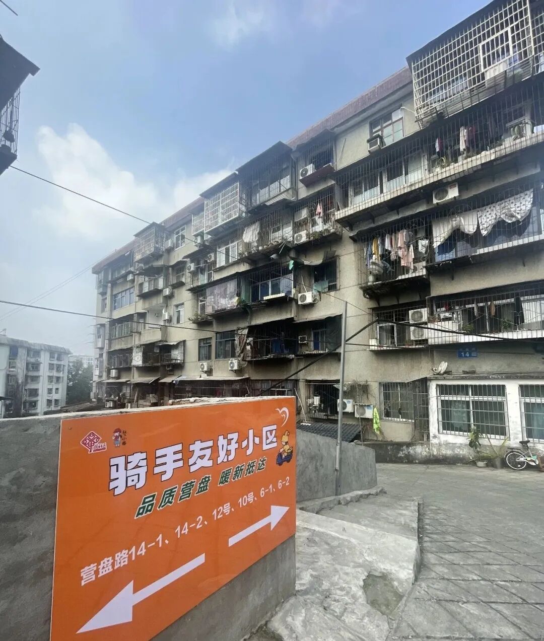 640?wx_fmt=jpeg&&wxfrom=5&wx_lazy=1#imgIndex=5