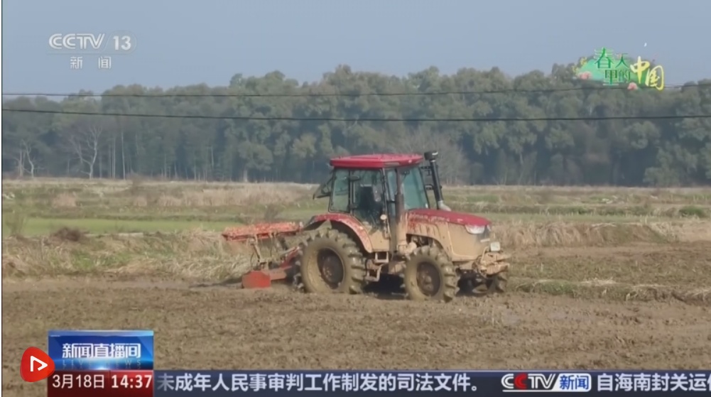  机械化助力农业生产“加速跑” 多地“新”潮澎湃“智”绘“科技春耕图”