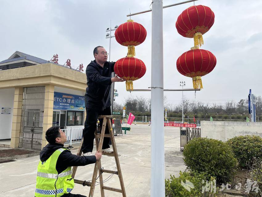 “情暖元宵·平安相伴” 共筑团圆平安路