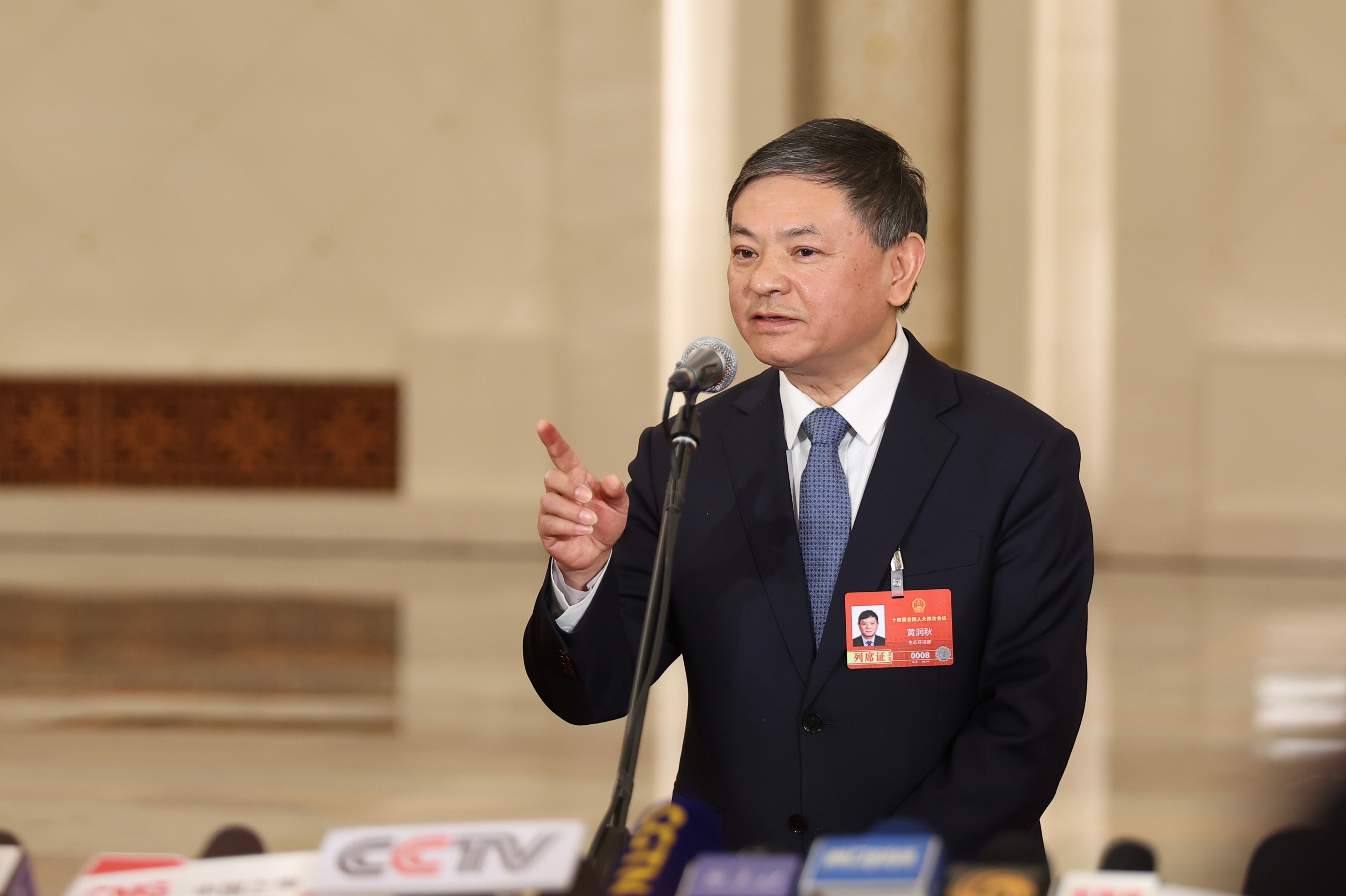 生态环境部部长黄润秋：藏羚羊种群增长至超30万只