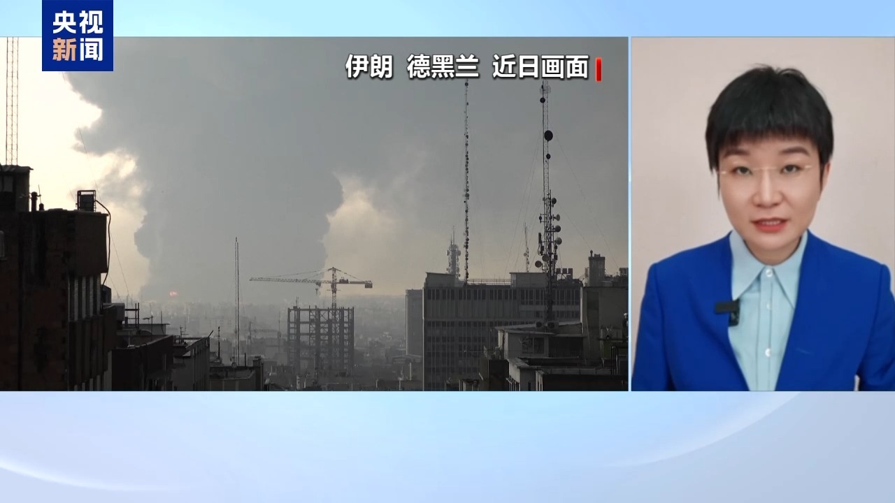 专家：战事持续 伊朗宣布新任最高领袖是有意强化反抗意志