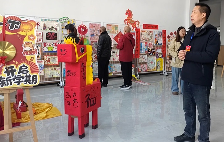 春之邀约话成长 应城市实验小学“家长开放日”温情启幕
