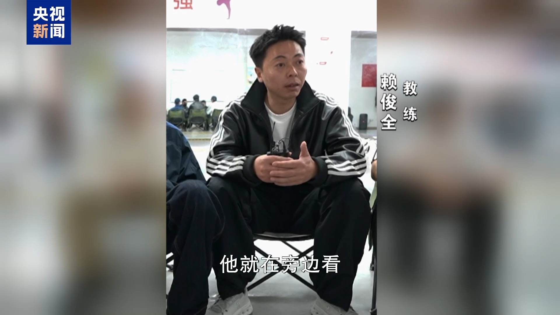 新闻周刊丨13岁“小孩哥”拿下世界冠军 街舞让他变得自信勇敢
