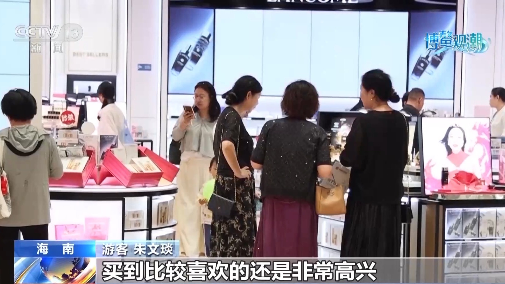 海南自贸港全岛封关后怎么样？游客们这样说