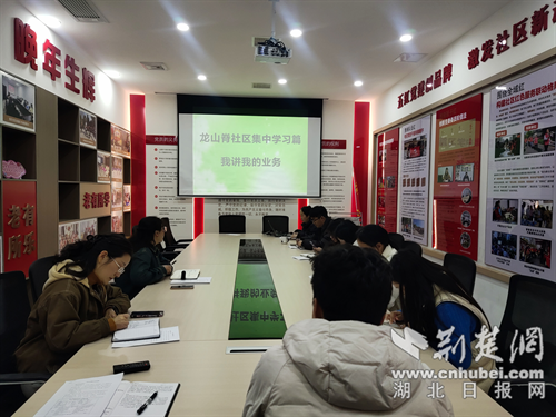  荆门漳河：以讲促学强本领 以学促干优服务