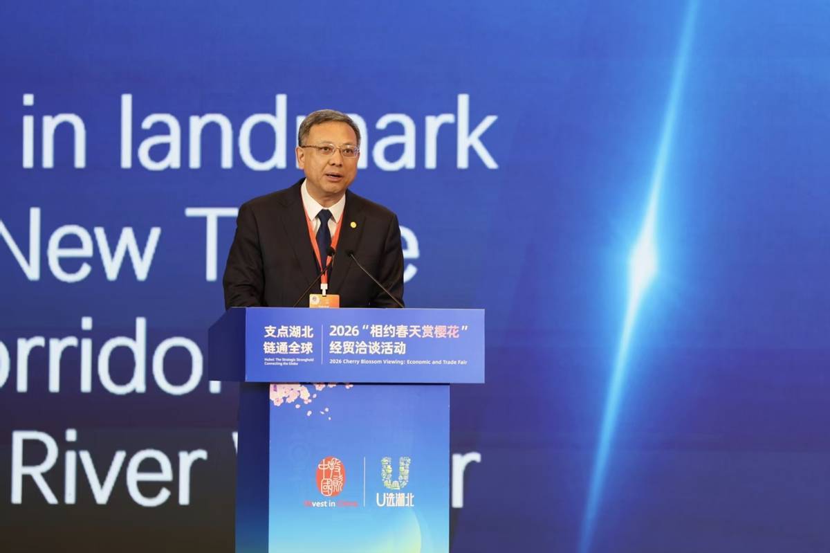 中国能建董事长倪真：湖北是中国能建的根基所在