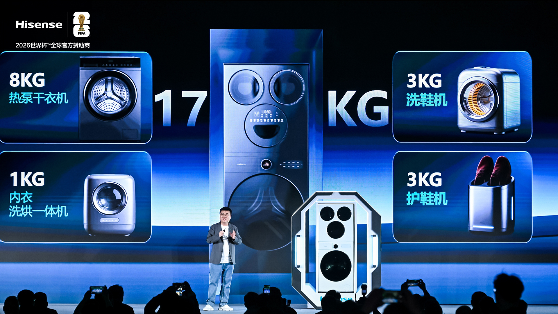  AI 科技加持，海信这波新品直接把年轻人的居家需求拉满了