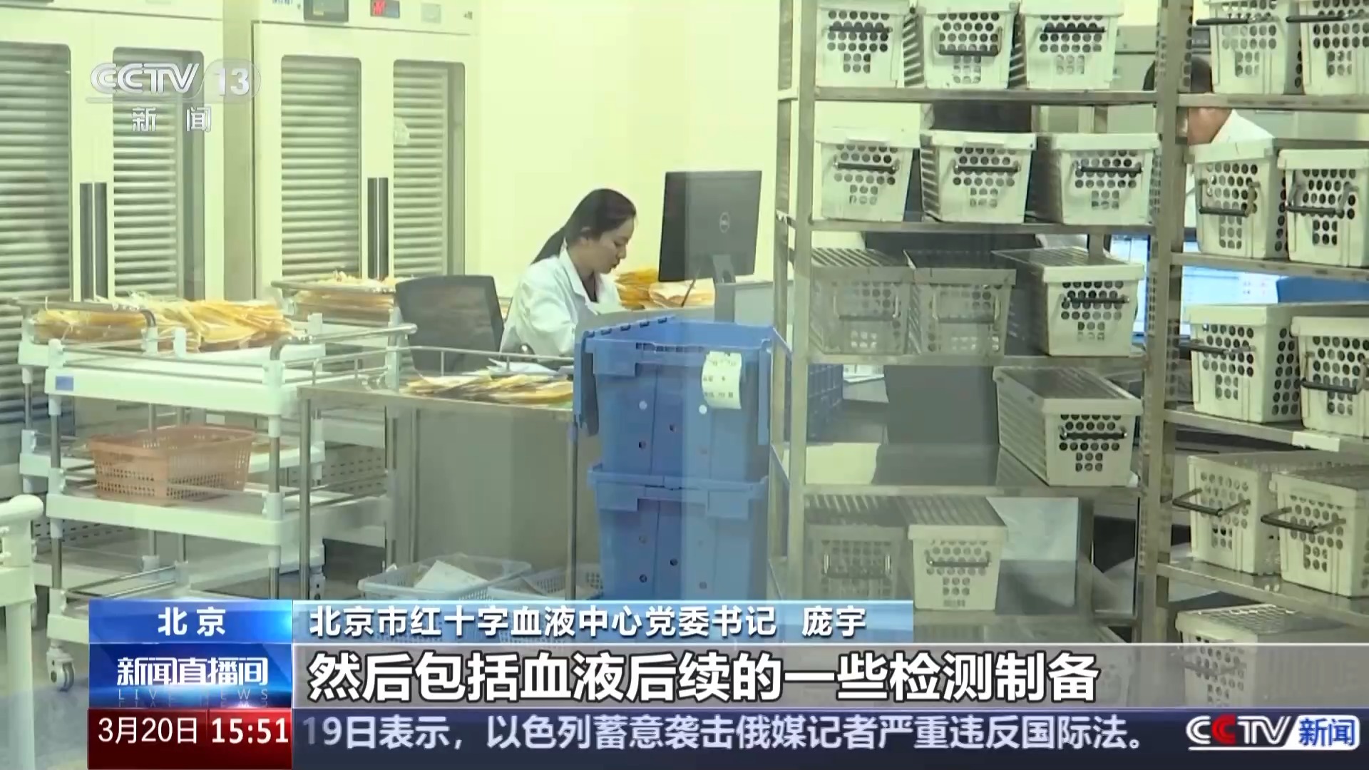 献血后多久能恢复？需要大补吗？这份科学献血指南请收好