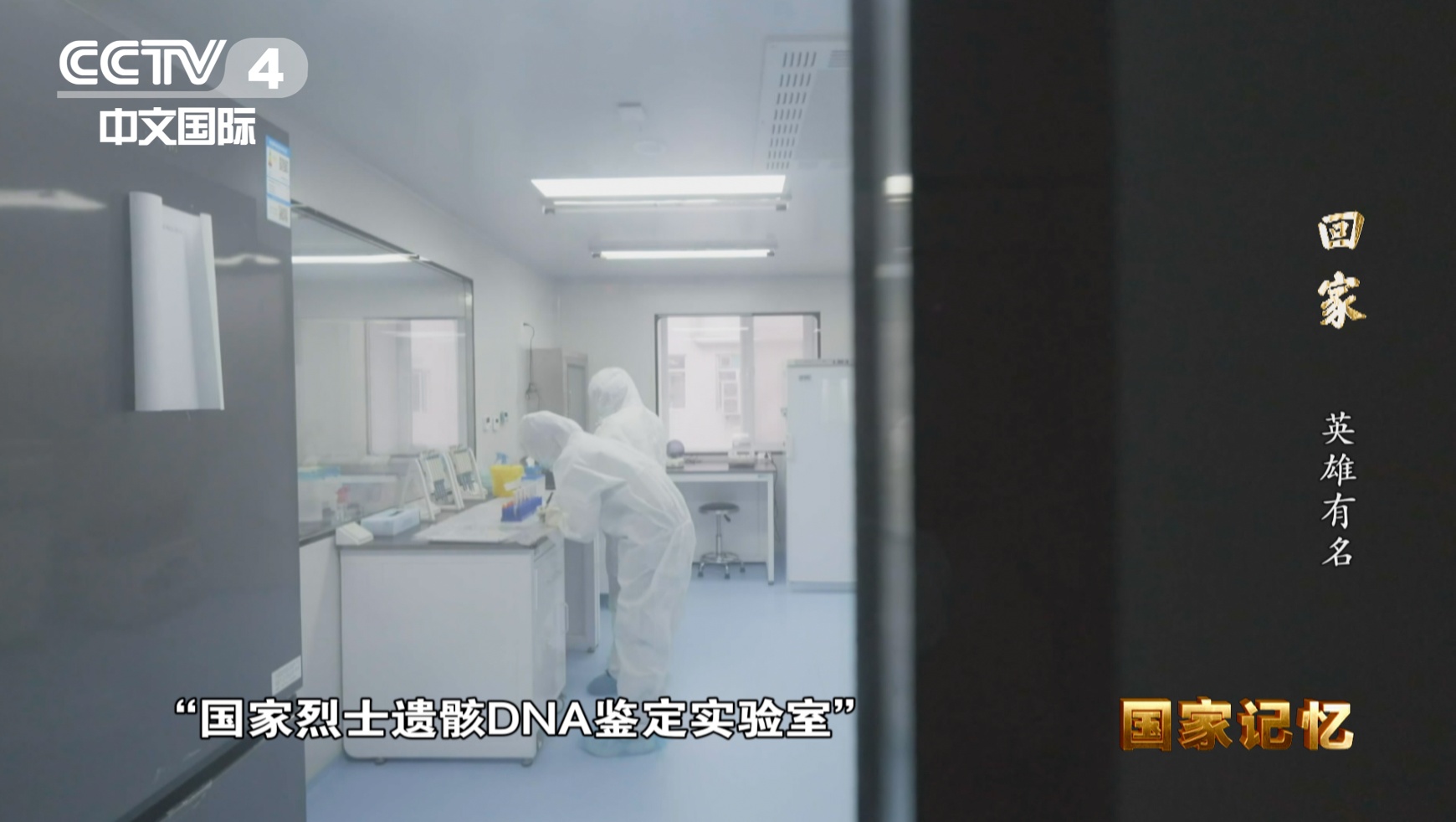 广西新闻网桂平新闻网