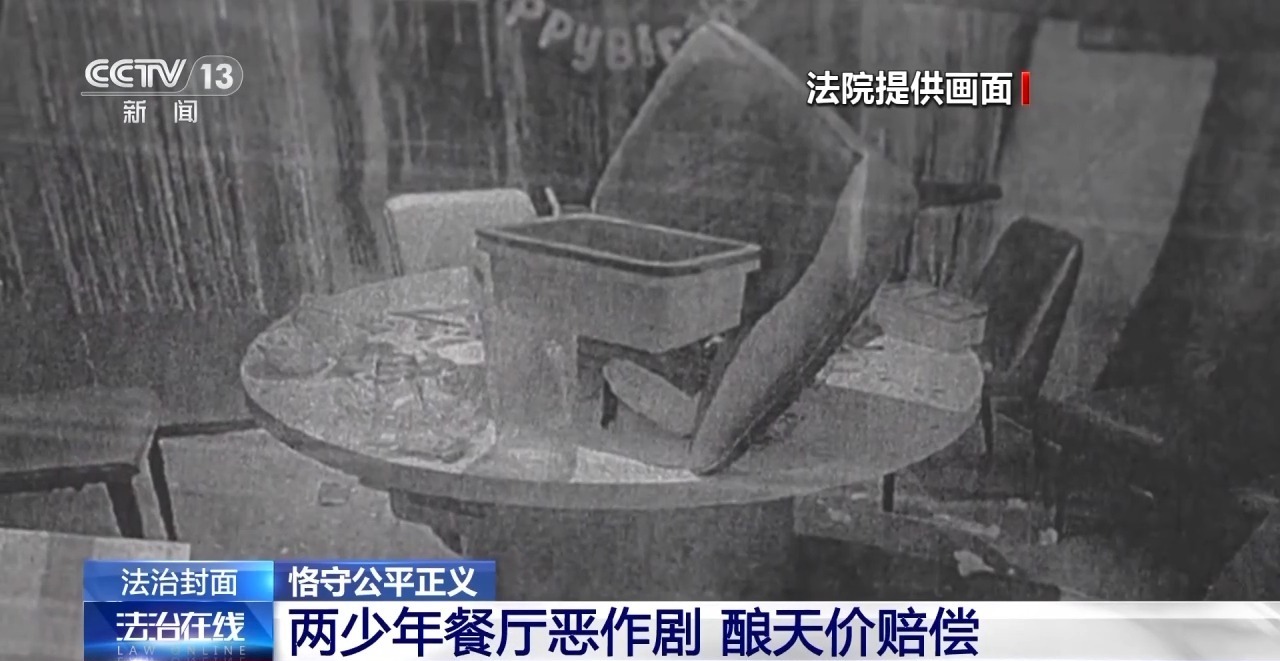  法治在线丨非法穿越秦岭等年度案件恪守公平正义 推动法治进程