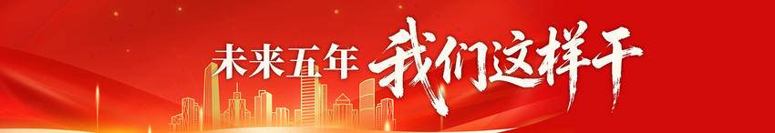 美丽乡村画卷向“处处美”铺展