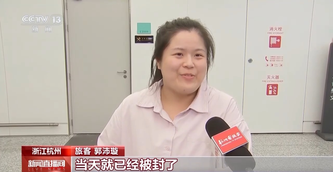 阿联酋航空迪拜往返杭州航线恢复运营