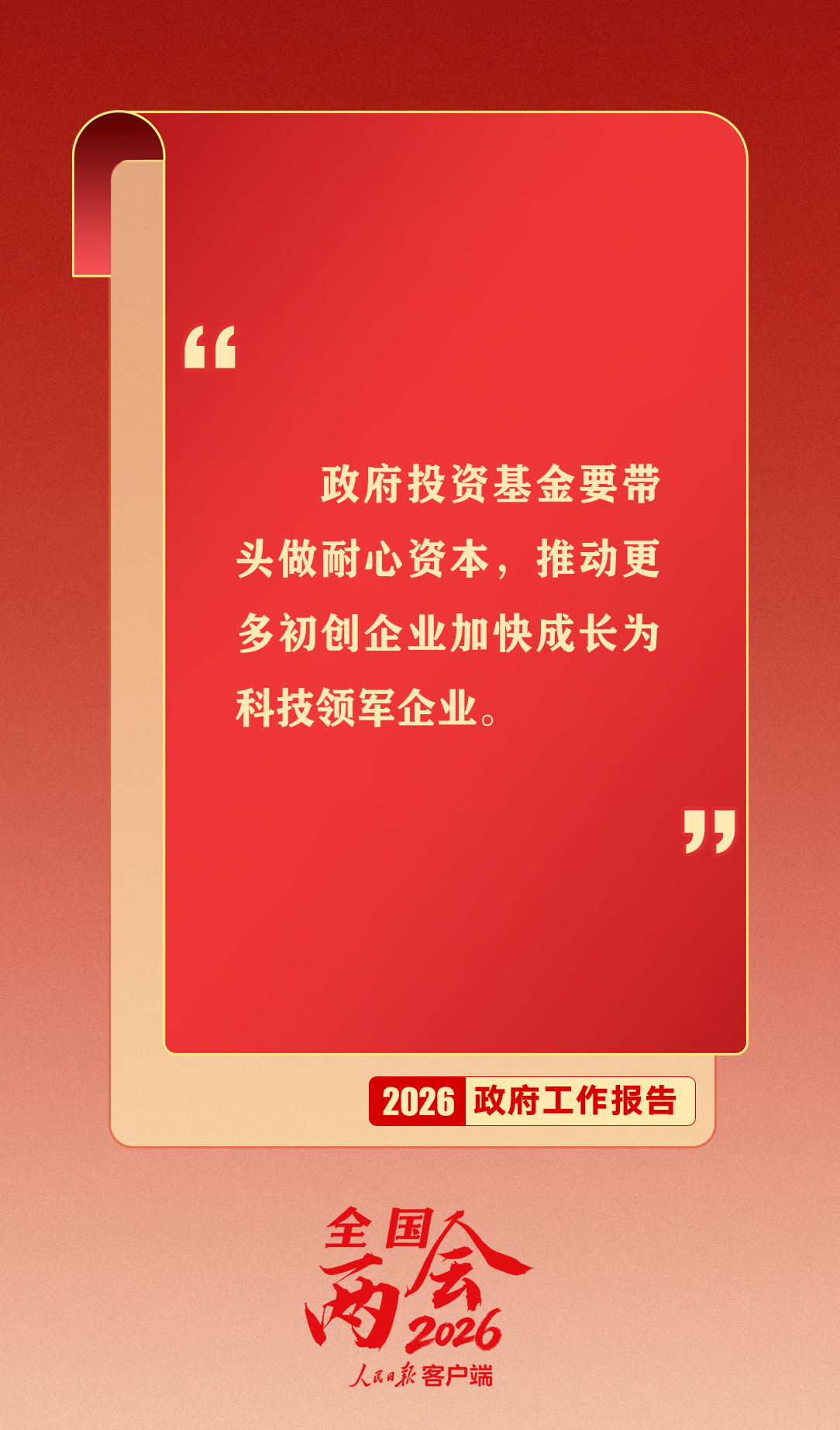 龙湾供电服务部新闻网