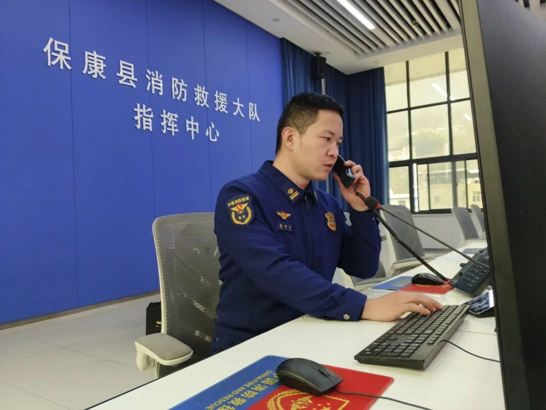 “您好，可以帮我充话费吗？”大山中，手机欠费的他打通了119……