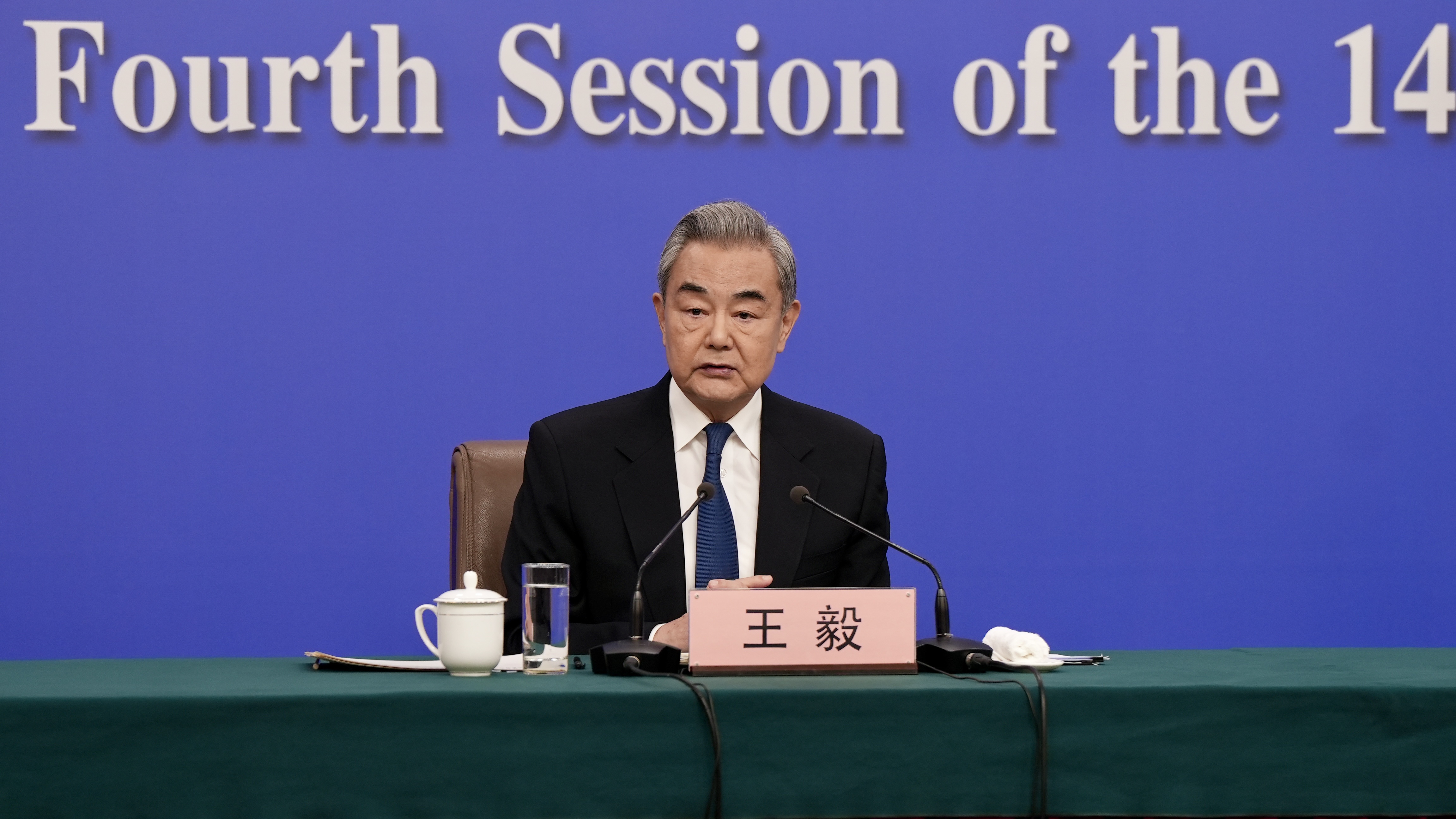  王毅谈中美关系：中美改变不了彼此 但可以改变相处方式