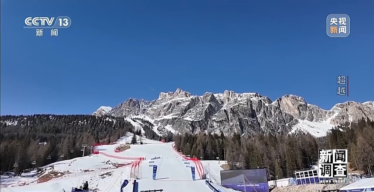  新闻调查丨逐梦米兰这四年 残奥高山滑雪队队员翻越一座座高山