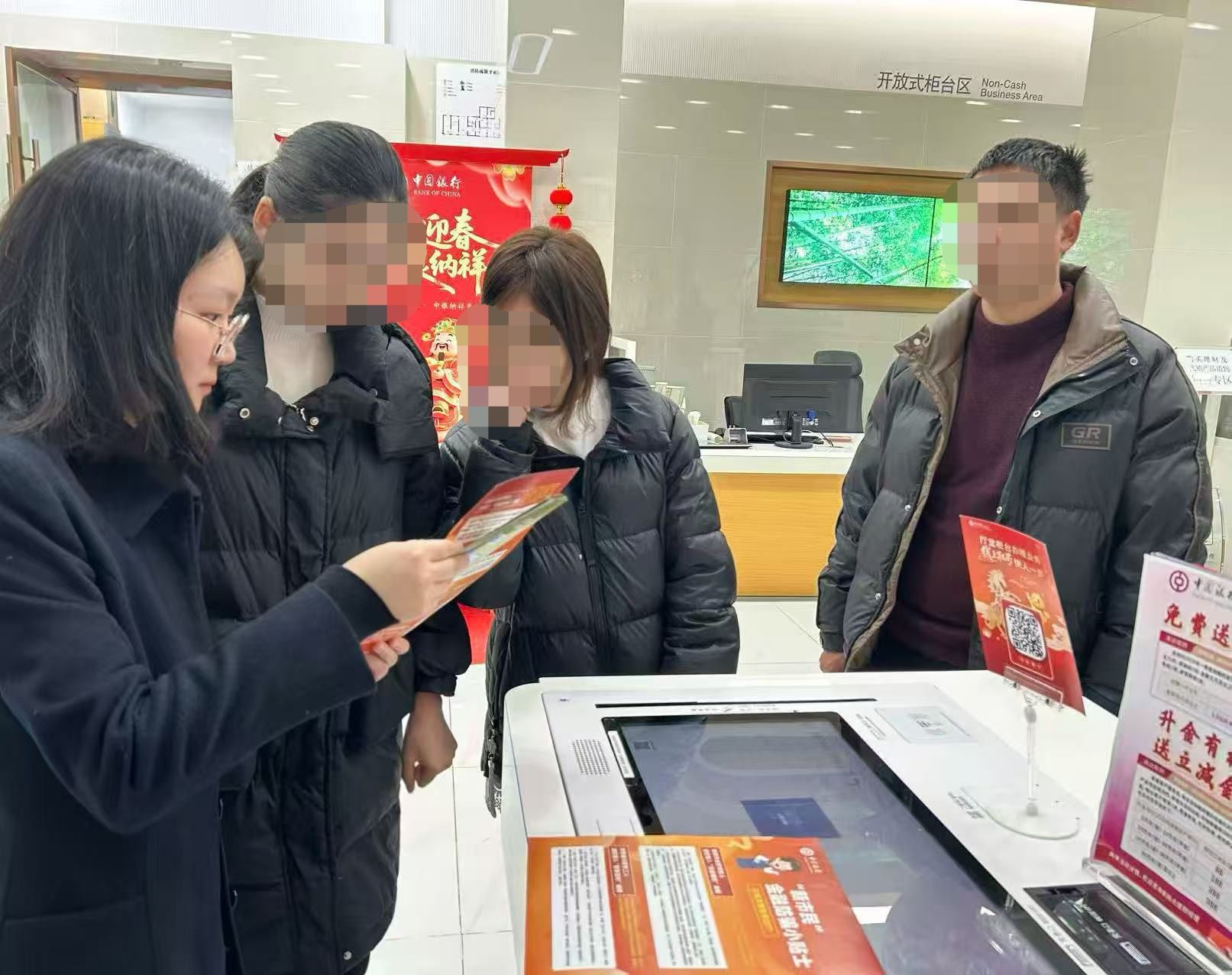  中行松滋支行营业部：暖心服务显担当 守护客户资金安全