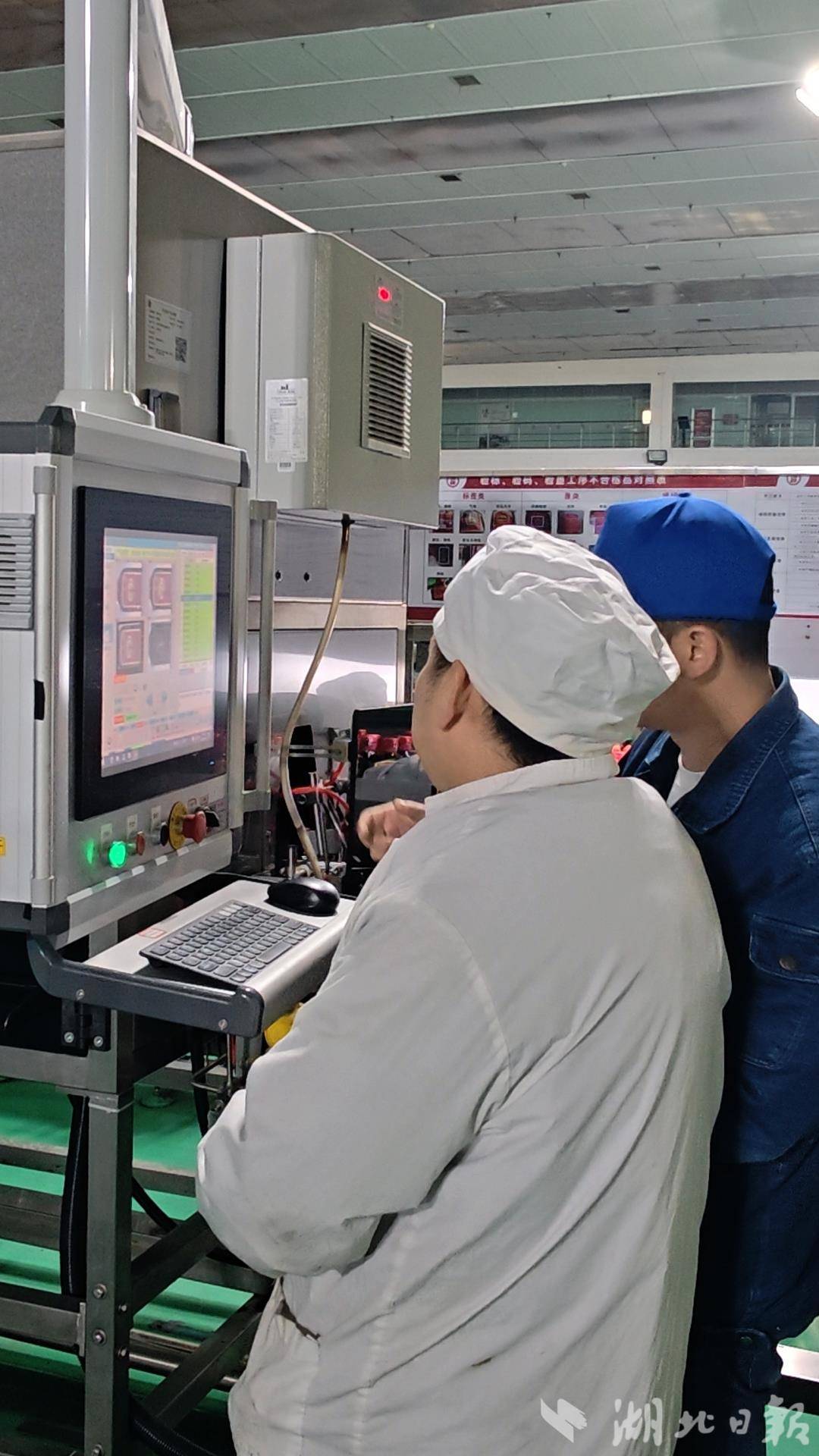 轶清二楚｜部长通道关心的这类智能工厂，湖北有两家，全国第一！