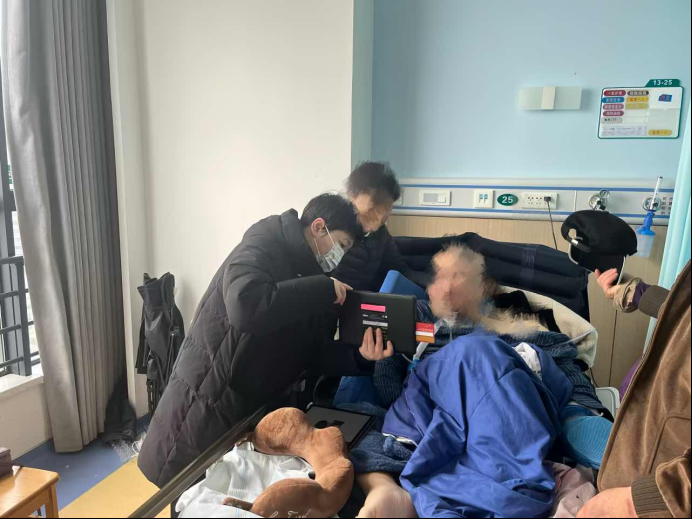服务延伸到病房 中国银行武汉硚口支行开通金融“生命通道”