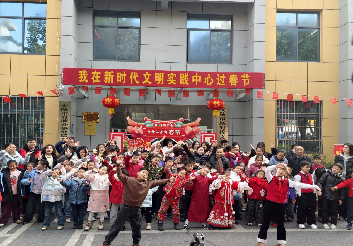 图片2.png.png