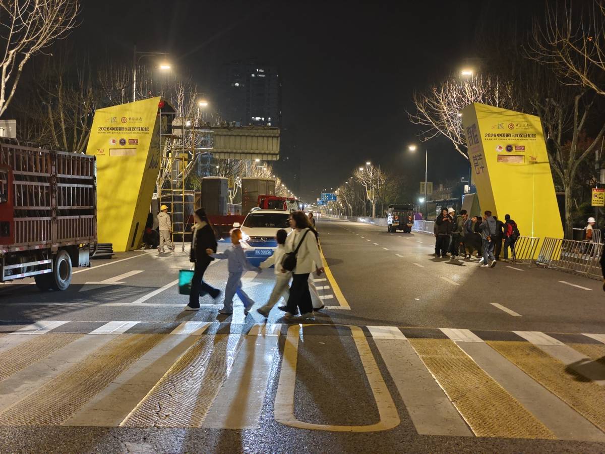  深夜备战！ 2026 汉马进入最后倒计时