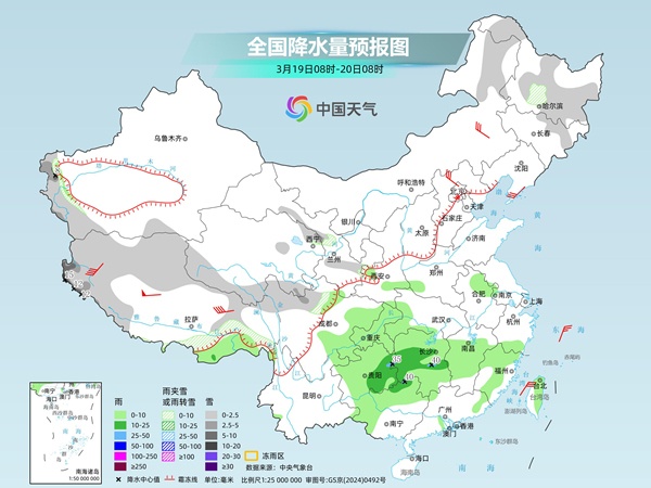 近期南方阴雨天气持续 北方气温稳步上升