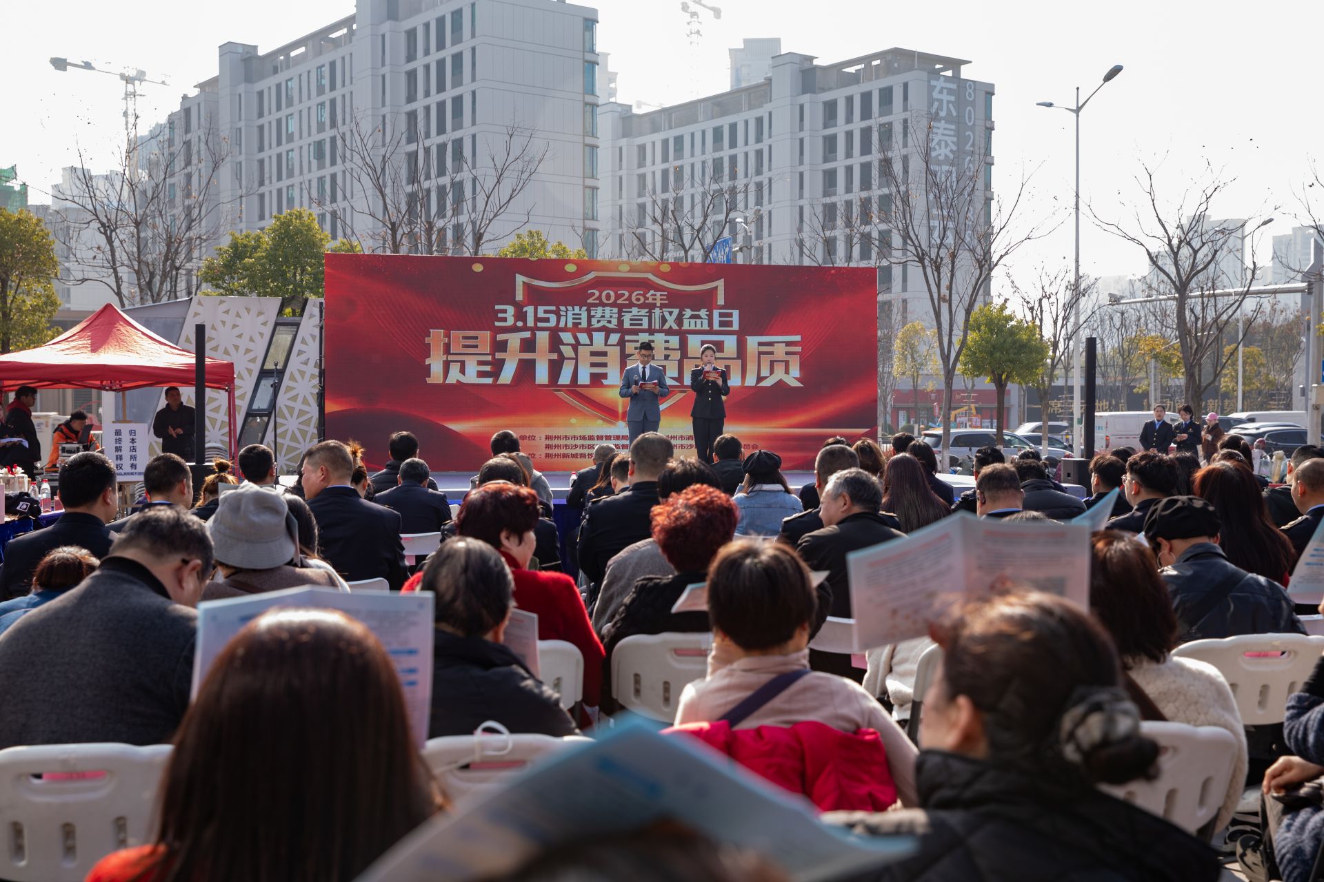  消防产品也有“身份证” ，荆州消防“3·15”活动现场教市民辨真伪
