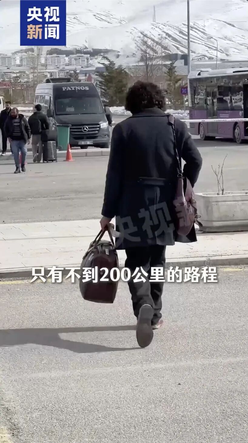太原时事政治新闻网首页