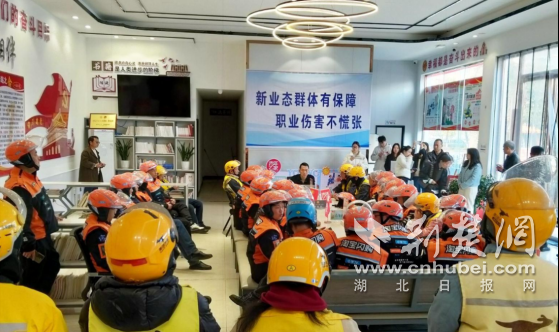  钟祥市启动2026年“12333全国统一咨询日”系列活动