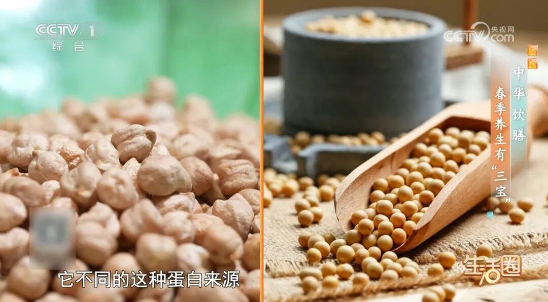 疏肝健脾提升免疫力 春季养生推荐多吃这3种食材