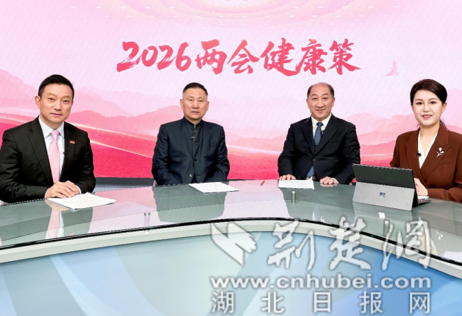 专家共议慢病管理体系，爱康国宾“千人千面”体检套餐助力慢病精准防护