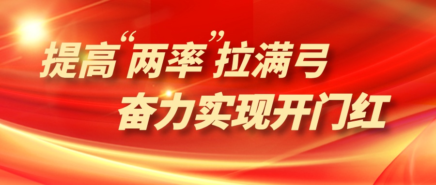  迈进3亿元！枝江这家企业改扩建项目年内投产