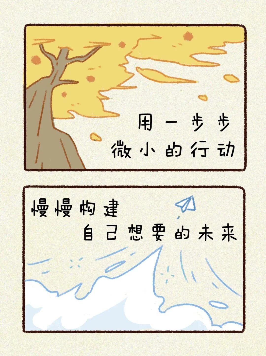 578f3d613ccba1e3503af05329fc2771.jpeg